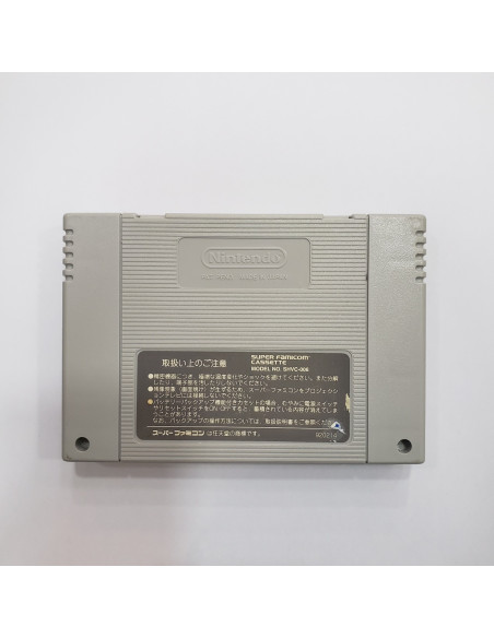 7-7-63971-2-Videojuego NES Allstar dreamslam