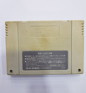 7-7-63974-1-Videojuego NES Super fire pro-wrestling 2