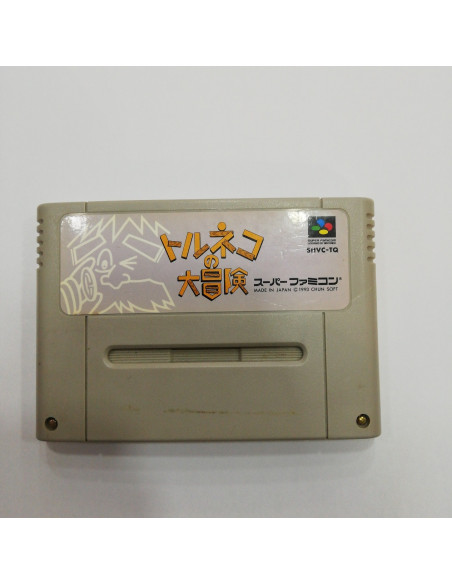 7-7-63976-1-Videojuego NES Torneko no daibouken 
