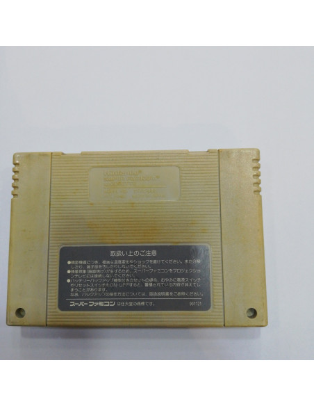 7-7-63976-2-Videojuego NES Torneko no daibouken 