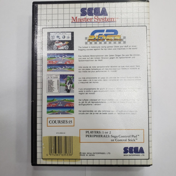 7-7-69502-3-Videojuego Rider G2 SEGA