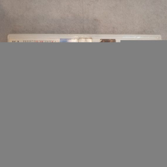 7-7-70797-2-Videojuego Wii Draw studio