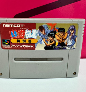 7-7-78382-1-Videojuego Yuu Yuu Hakusho