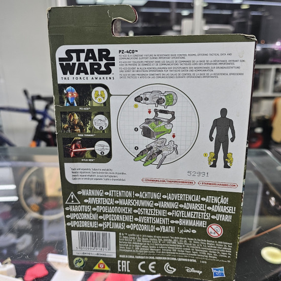 8-8-62842-2-Figura Star Wars