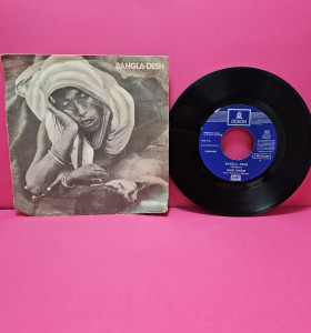 8-8-65406-1-Vinilo George Harrison Bangla Desh  2