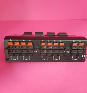 8-8-68959-1-Música profesional Conmutadora Mocacor SPS-40S 2