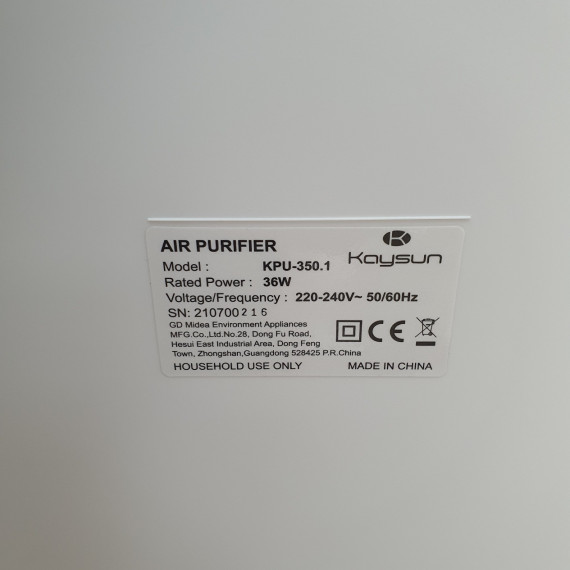 1-1-257571-3-Climatización Frío Purificador De Aire Kaysun KPU-350 1 