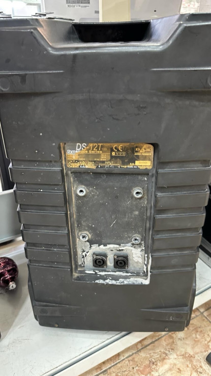 1-1-232748-2-Sonido 2 Altavoces Das Ds-12T Negros