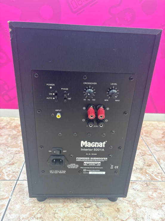 1-1-260438-2-Subwoofer HiFi Magnat Interior 5001A