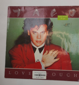 1-1-217908-1-Vinilo love touch taco maxi version 2