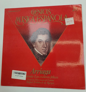 1-1-217989-1-Vinilo Genios de la musica española : Arriaga