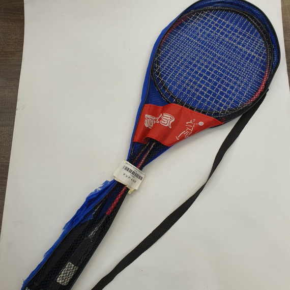1-1-146006-1-juego de dos raquetas de Badmintong con funda