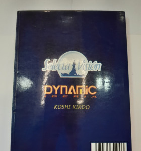 1-1-221628-1-Cómic Excel Saga 2