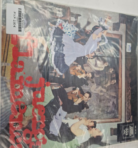 1-1-242522-1-juerga flamenca