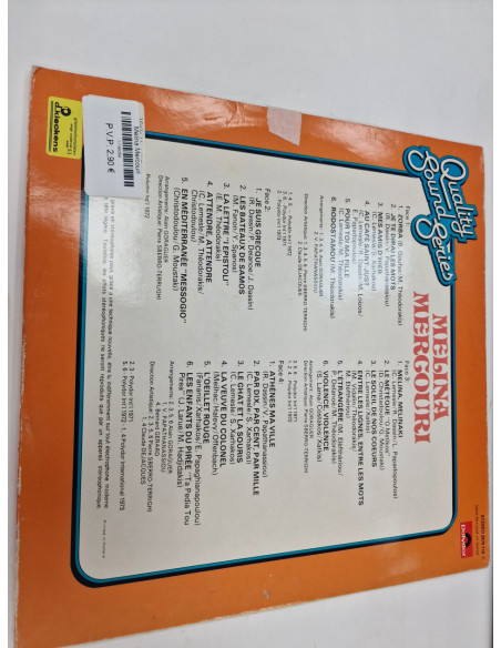 1-1-196054-2-Melina Mercouri