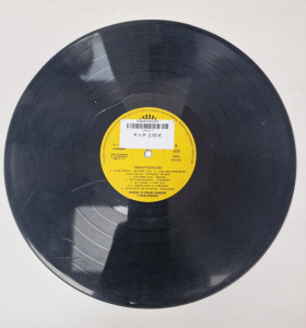 1-1-246820-1-Espectacular