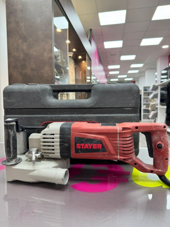 7-7-79441-3-Rozadora De Disco De Diamante Stayer CD 150 B4