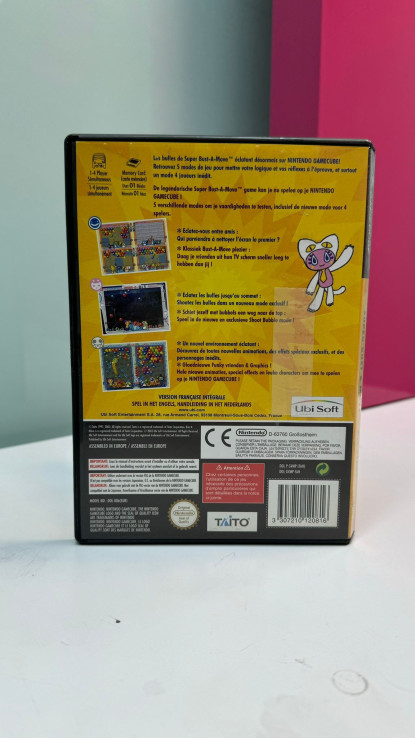 9-9-66353-3-Videojuego GameCube Super Bust A-move All stars