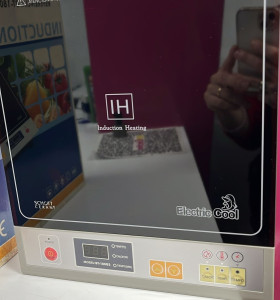 9-9-60955-1-Placa Induccion Electric Cool Bt-180g3 1800w 2