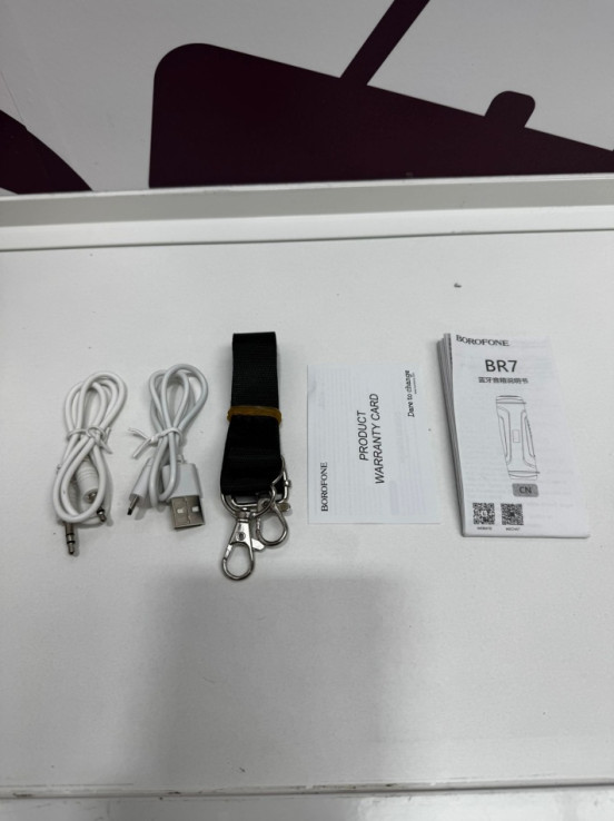 9-9-72125-2-Altavoz Portatil Bluetooth Borofone Br7 