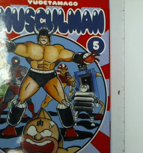 9-9-46532-1-Cómics Musculman n.5 (edición en catalán)