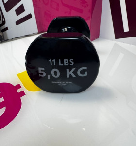 9-9-71959-1-Barra De Pesas Decathlon 5kg