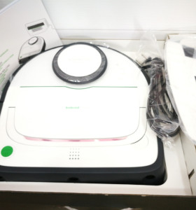 1-1-182664-1-ASPIRADOR ROBOT VORWERK VR300