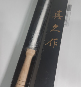 1-1-237513-1-Cuchillo Cocina Japones Afilador Mac Sr 65