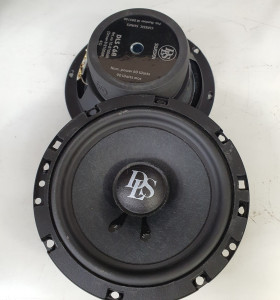 1-7-70726-1-Altavoces DLS C6 A (Sin Uso) 2