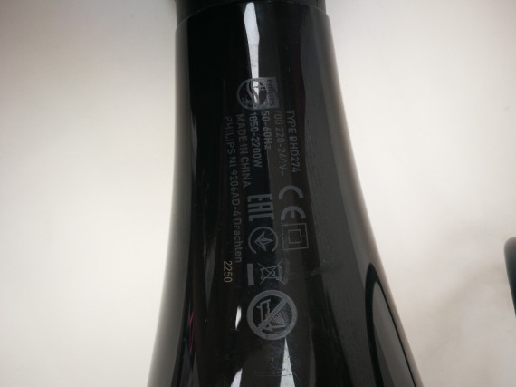 1-1-256891-3-Secador Pelo Philips Dry Care Pro 2200W 2X Ionic Negro