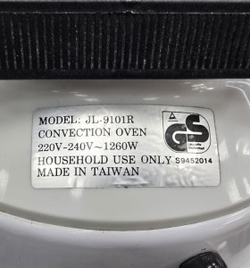 1-1-253991-1-Horno Halogeno GS JL9101R 1260W 2