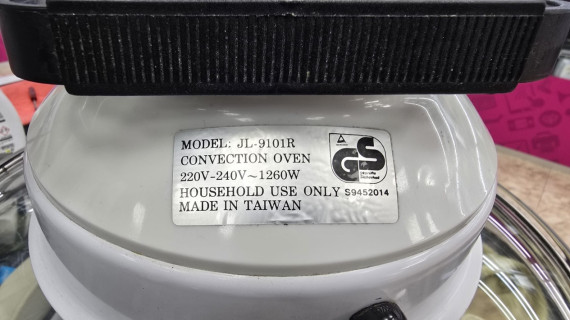 1-1-253991-2-Horno Halogeno GS JL9101R 1260W