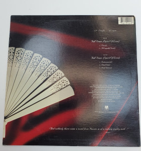 1-1-258879-1-Vinilo Tramaine 2