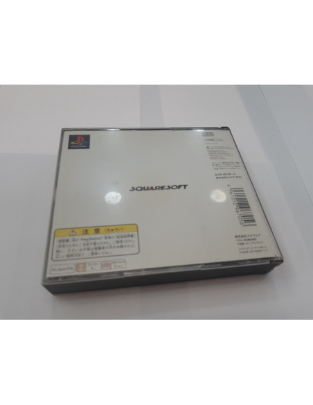 1-1-246228-3-Videojuego PS1 Final Fantasy VII japones