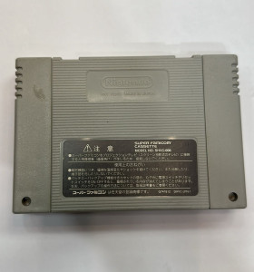 1-1-237761-1-Videojuego Super Famicom Super Famista 5 2