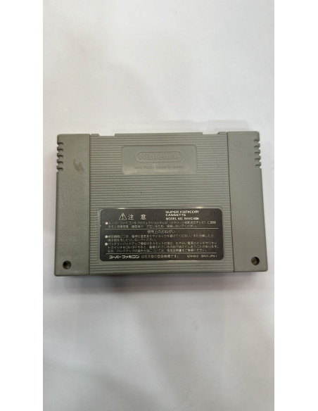 1-1-237761-2-Videojuego Super Famicom Super Famista 5