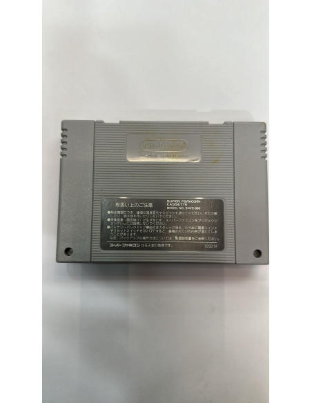 1-1-237762-2-Videojuego Super Famicom Human Base Ball