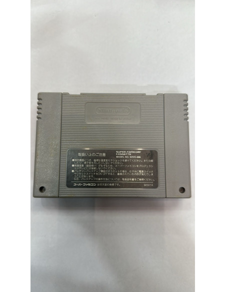 1-1-237764-2-Videojuego Super Famicom Fatal Fury Special