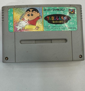 1-1-237771-1-Videojuego Super Famicom Shin Chan