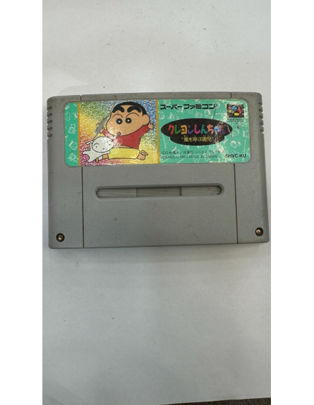 1-1-237771-1-Videojuego Super Famicom Shin Chan