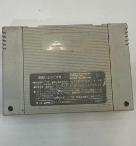 1-1-237771-1-Videojuego Super Famicom Shin Chan 2