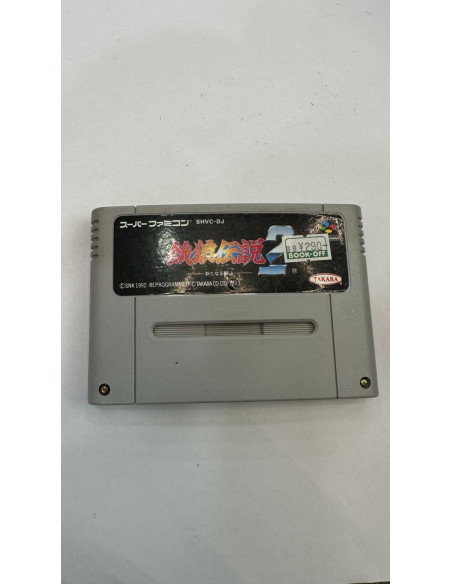 1-1-237769-1-Videojuego Super Famicom Fatal Fury 2