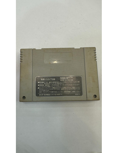 1-1-237769-2-Videojuego Super Famicom Fatal Fury 2