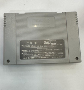 1-1-237768-1-Videojuego Super Famicom Excite Stage 96