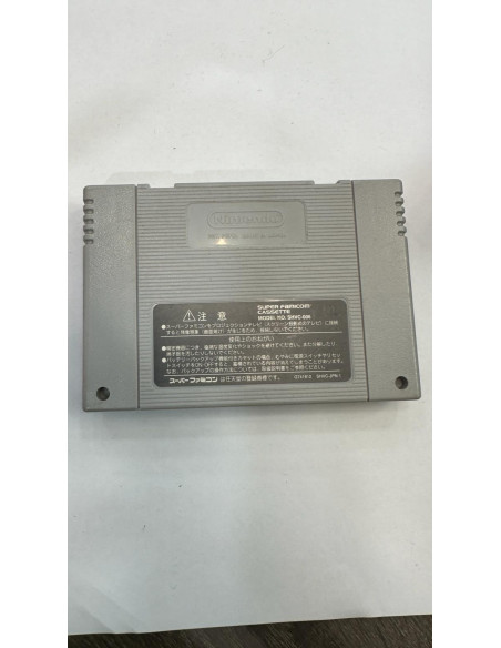 1-1-237768-1-Videojuego Super Famicom Excite Stage 96