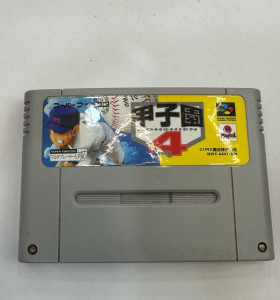 1-1-237781-1-Videojuego Super Famicom Kohshien 4 