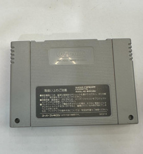 1-1-237781-1-Videojuego Super Famicom Kohshien 4  2