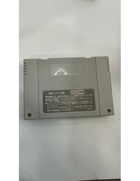 1-1-237776-1-Videojuego Super Famicom Romancing Saga 2