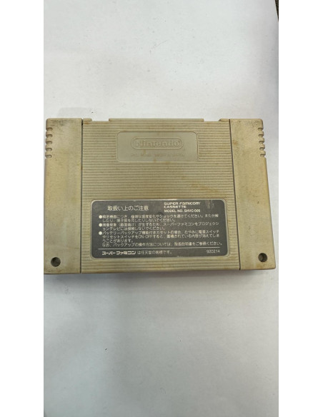 1-1-237774-1-Videojuego Super Famicom The Great Battle Gaiden 2