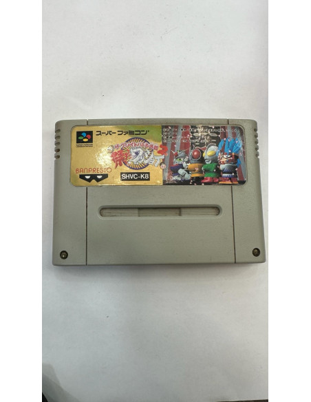 1-1-237774-2-Videojuego Super Famicom The Great Battle Gaiden 2